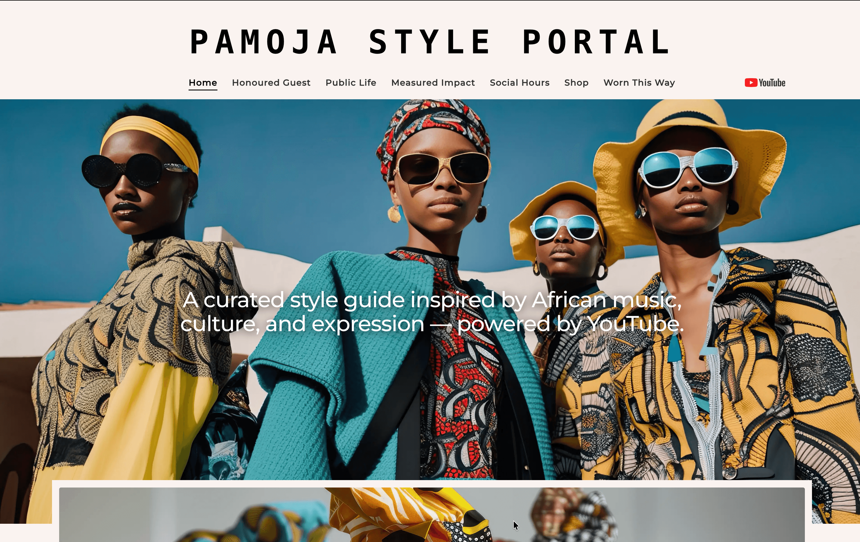 PAMOJA STYLE PORTAL